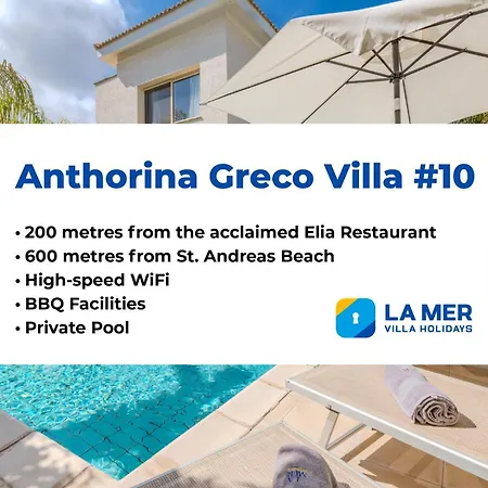 Anthorina Greco #10 Villa *