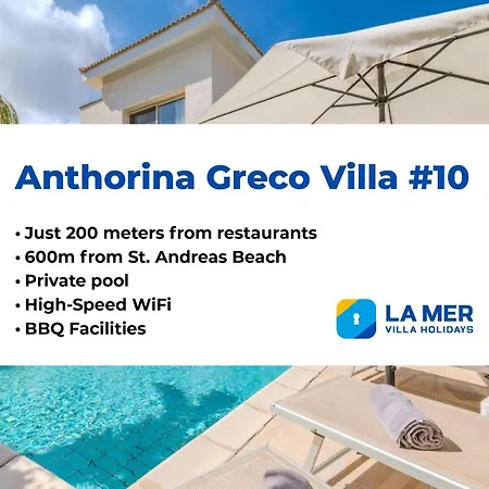 빌라 Anthorina Greco #10